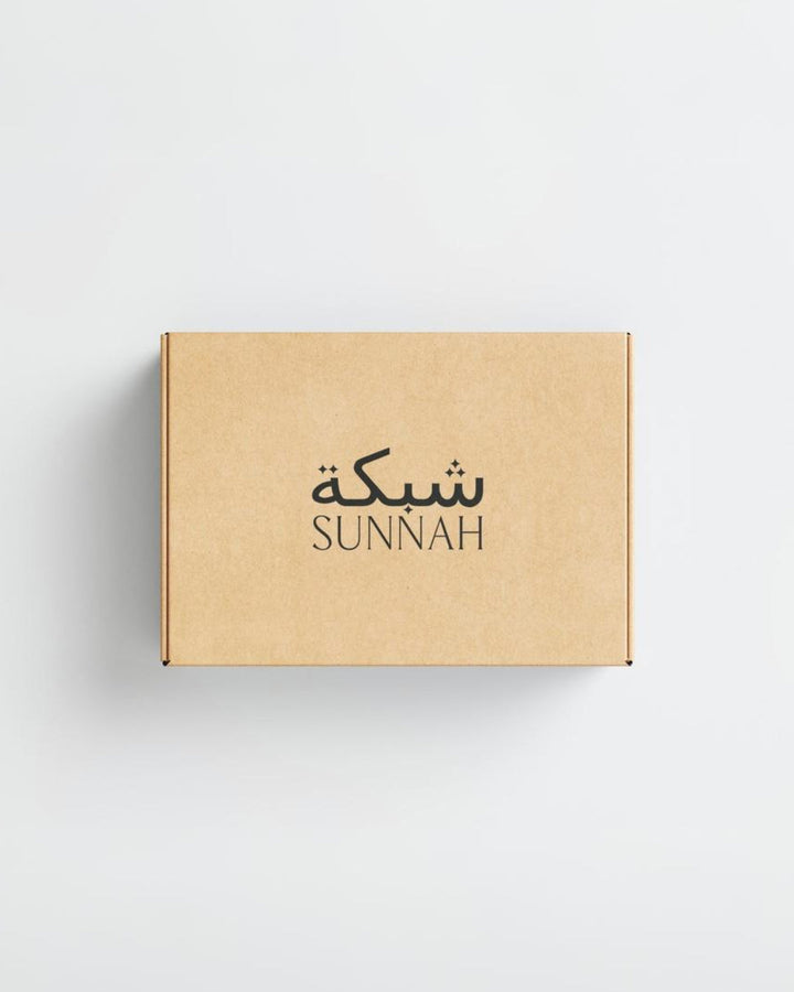 Sunnah Gift Boxes