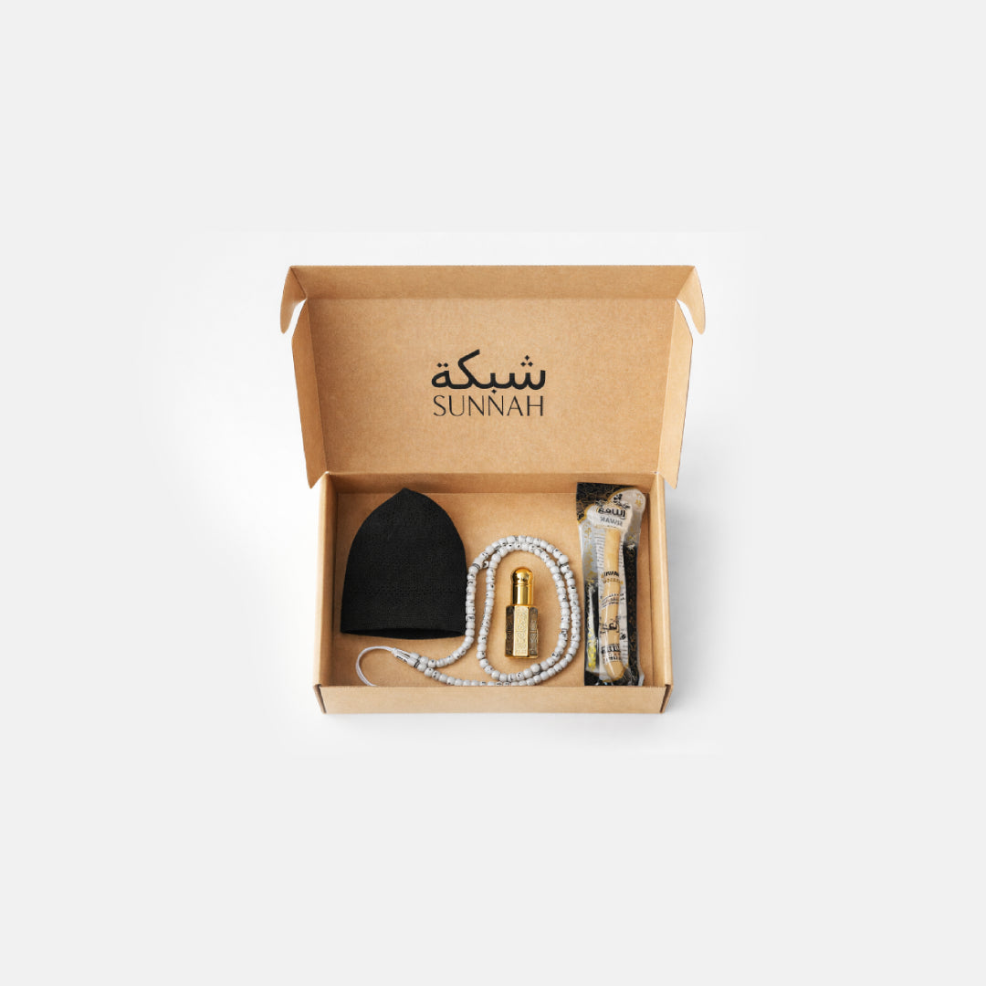 Basic Pack — Sunnah Essentials